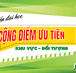Tra cứu điểm ưu tiên khu vực tuyển sinh và đối tượng ưu tiên